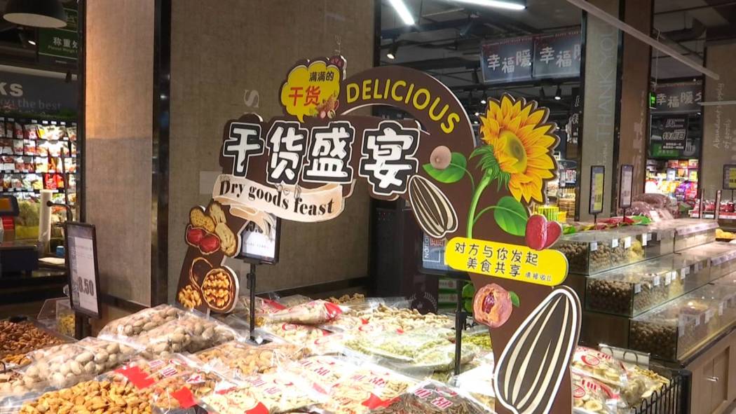 微信图片_20211206154800.jpg