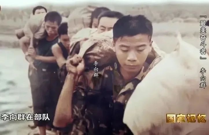 "陈祥榕2001年12月出生在福建宁德13岁时陈祥榕的父亲不幸离世所以,他