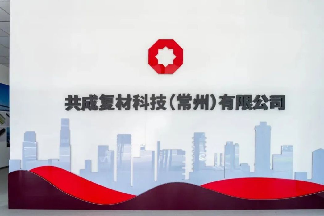 新华社点赞常州“黑色黄金”(图3)