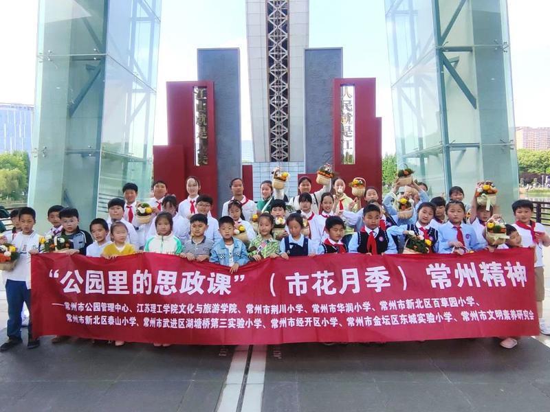 从城市“装饰品”回归为市民“必需品”我市引领公园服务提质升级(图6)