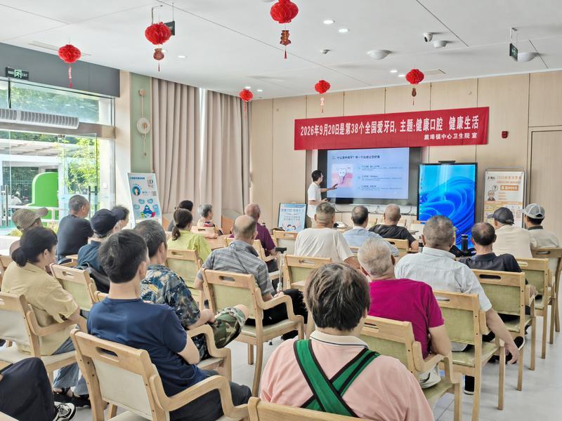 养老变成“享老”溧阳已建成12家综合性养老服务中心(图5)