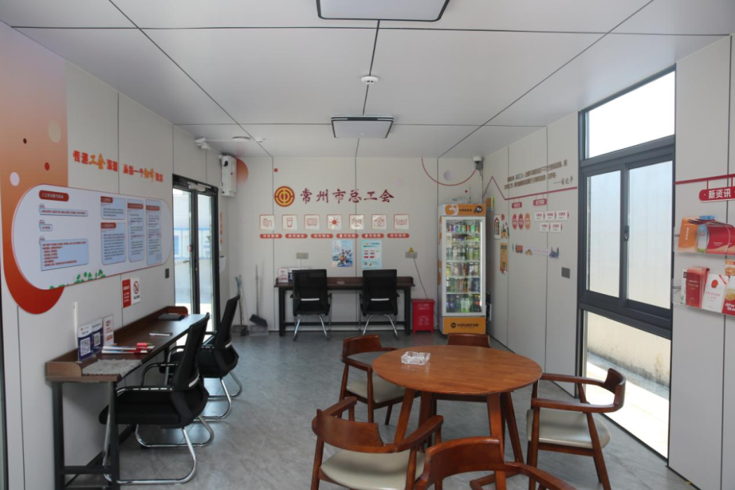 常州钟楼:五星街道24小时驿站正式投入使用(图3)